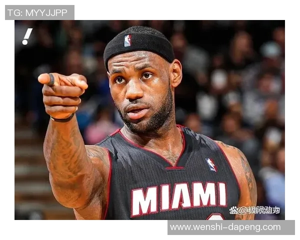 詹姆斯历史性成就达成4万分1万板1万助的传奇之路